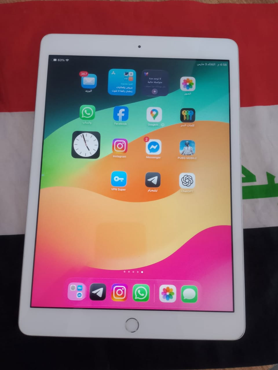 السلام عليكم ايباد ابل الجيل الثامن 8 ذاكرة 128 ايباد نضيف كلش مراوس بايفون او للبيع ب230


**إذا كنت صاحب هذا الإعلان وتريد حذفه لأي سبب، رجاءا أرسل رسالة إلى الدعم الفني**