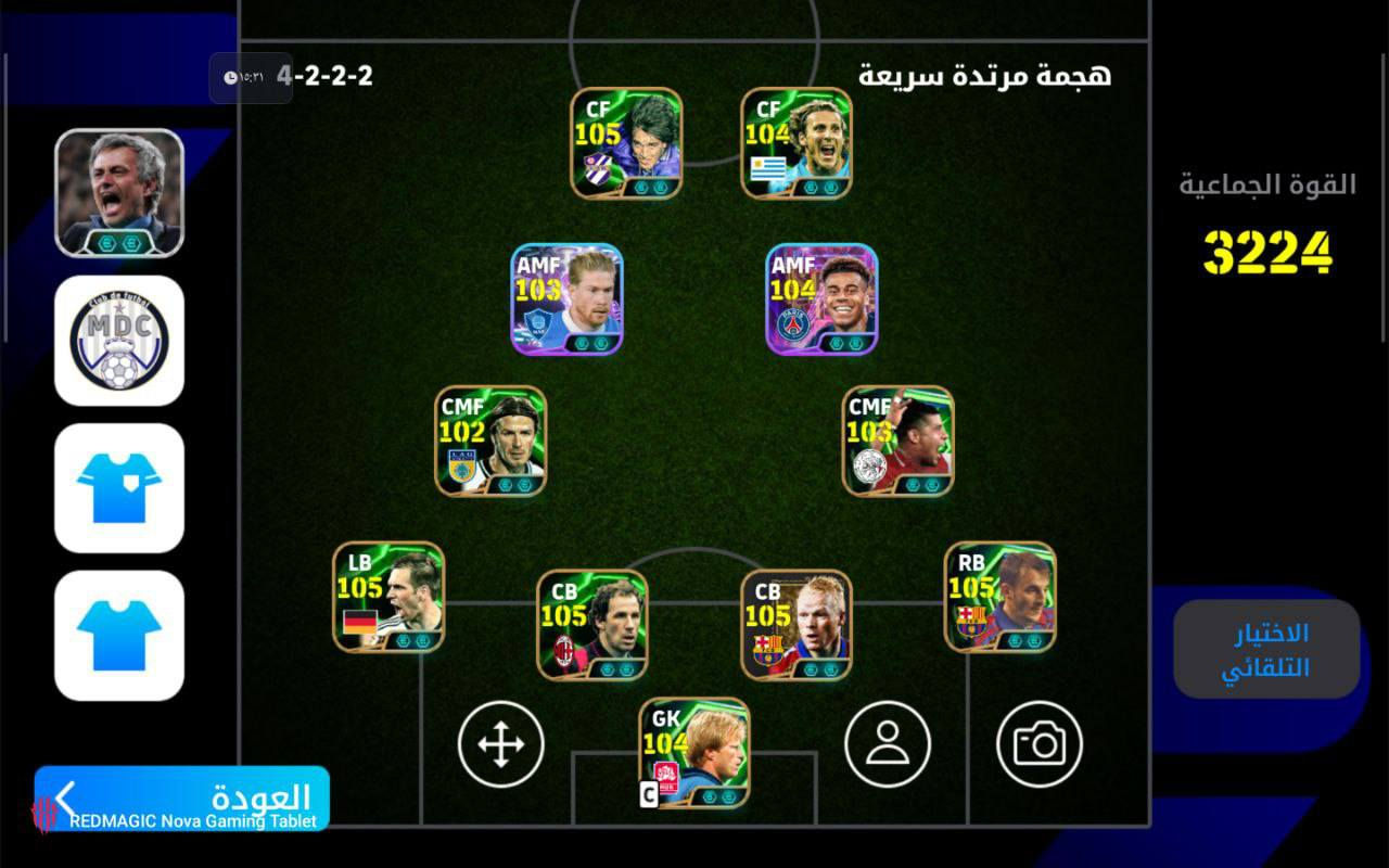 سعر 20
مكاني فلوجه


**إذا كنت صاحب هذا الإعلان وتريد حذفه لأي سبب، رجاءا أرسل رسالة إلى الدعم الفني**