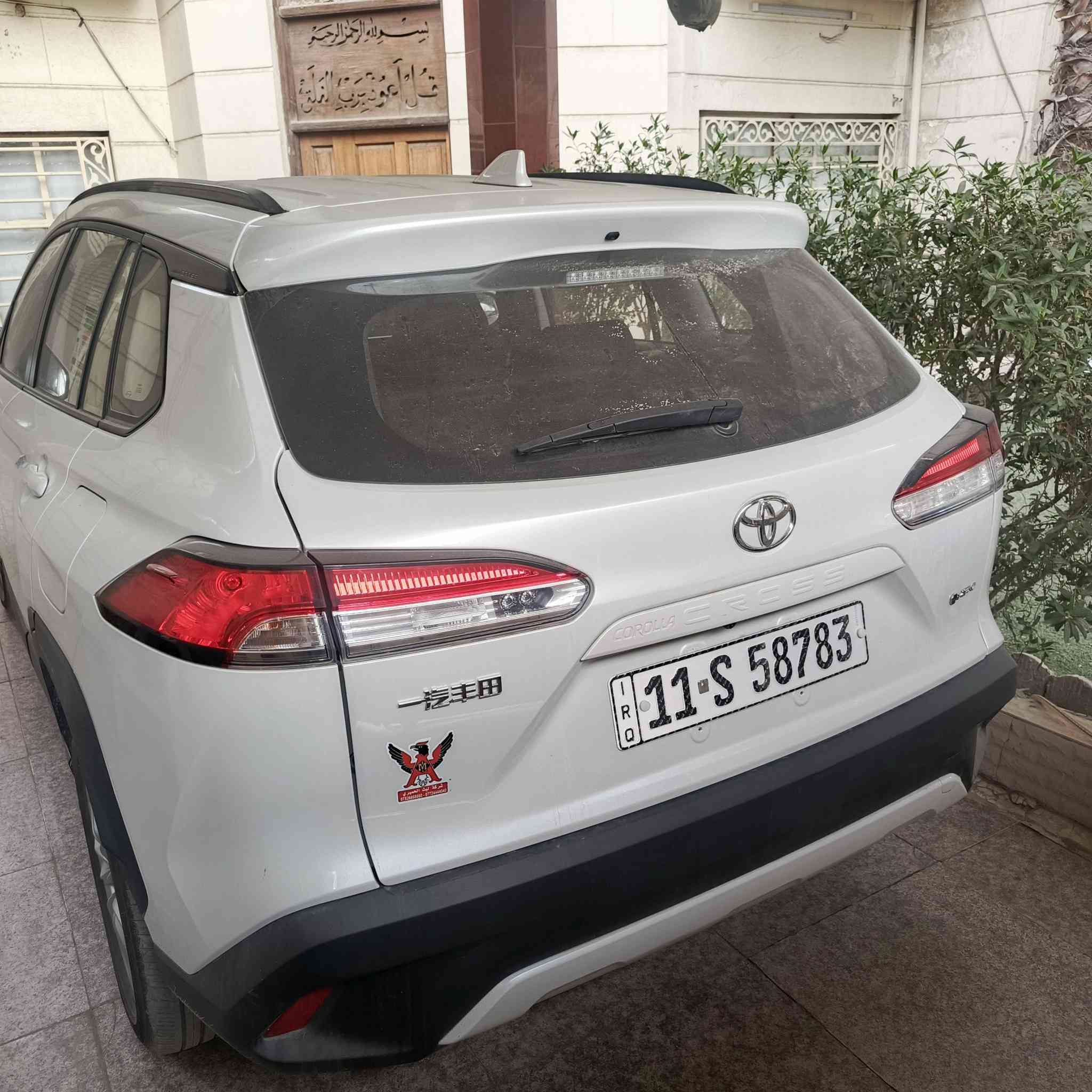 كورلا كروس موديل 25استلام شركه
ماشيه 4000فقط يعني زيرو 
بصمه وفتحه سقف مكفوله كفاله عامه بيه وكاله عامه مكاني البلديات هاتف ***********
السعر 147ورقه
