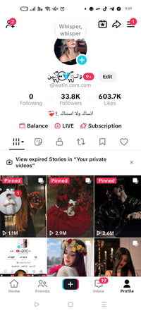 اكونت ببجي • لفل ٧٢ • ام فور لفل ٦