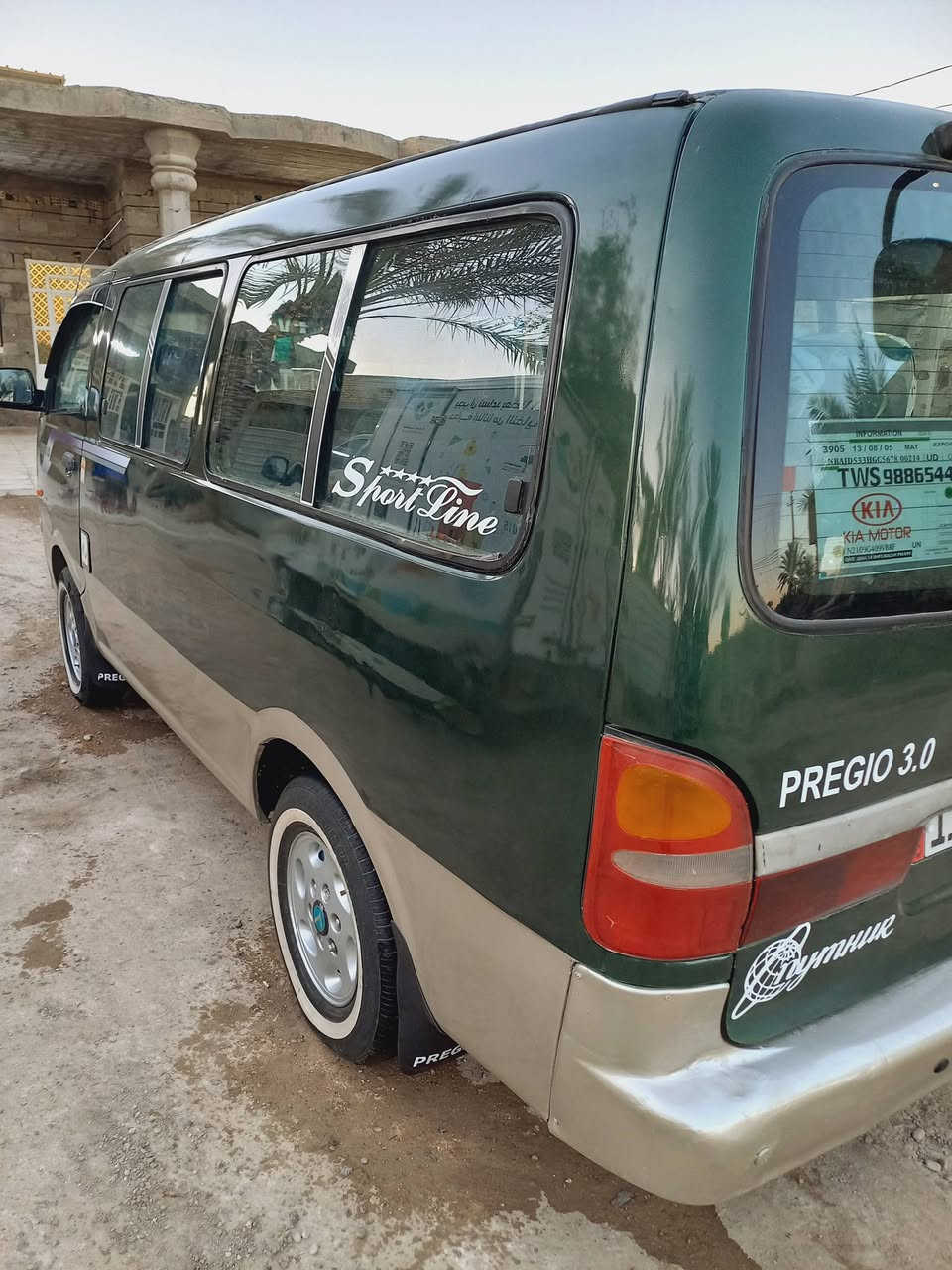 للبيع بريجو موديل 99 سياحي باسمي رقم بغداد انجليزي مصبوغة جمالية دوشمة غرفة شركة تخم تاير صدر امامي خلفي جديد باتري جديد شواصي بس اليمنة معمر كير اكسل جدد محرك تبخير بدون تنقيص كهربائيات شغالة السيارة خير من الله) السعر 77 وبيه مجال المكان بغداد ابو غريب ***********//***********
