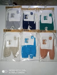 ملابس أطفال • للبيع