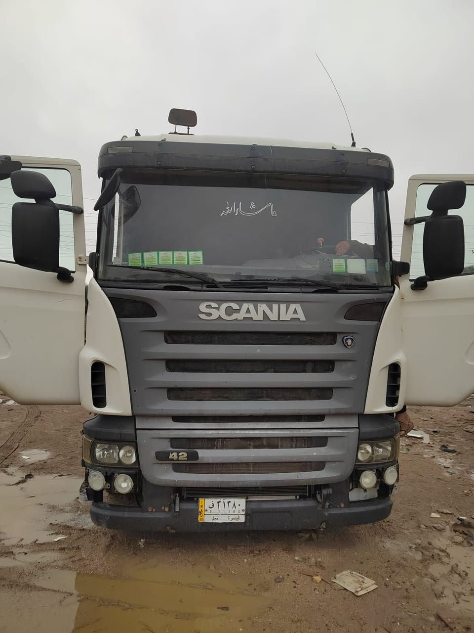 السلام عليكم اسكانيه البيع موديل 2007مكفوله من كلشي كرين 8طن كوري موديل2021مكفول كفالة عامه سياره شهايد بيها وايتو رميله سياره حلوه ونضيفه مامتعوبه مكان البصره كرمه علي أبوصخير 
***********
