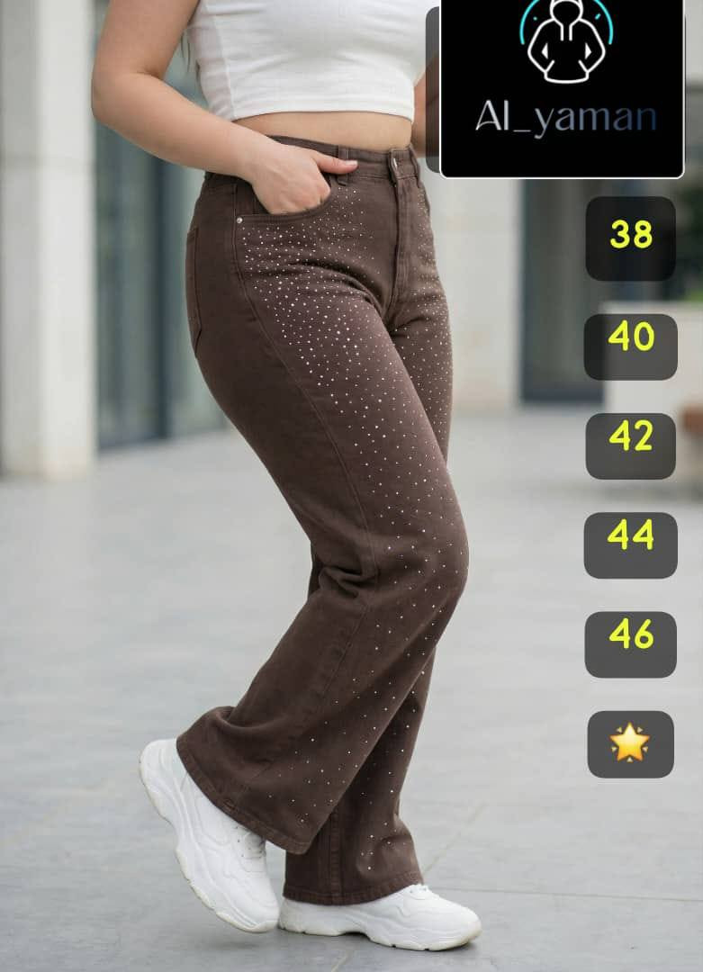 *التريندات دائما من عنا 🔥*

*السعر  205000 🔥*
بنطال جينز بوت كات مع اللون الموضة البني مع الستراس الكامل عالبنطال قطعة مميزة جدا وعاللبس حكاية تانية خالص ❤️🥰 

القماش * باكستاني مكفوووول 🌟🌟 
القياسات * 38 40 42 44 46 ❤️🥰🥰🥰 

يوجد توصيل وشحن فوري بإزن الله ✅✅✅✅✅


**إذا كنت صاحب هذا الإعلان وتريد حذفه لأي سبب، رجاءا أرسل رسالة إلى الدعم الفني**