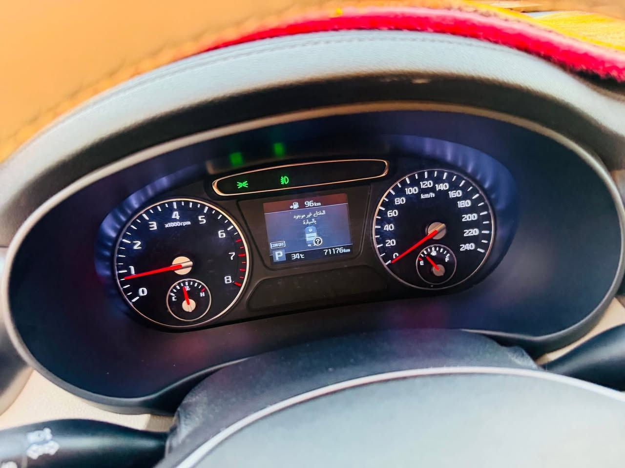 سورنتو ٢٠٢٠ خليجي مكفوله ماعدا كارت بصيط ماشيه ٧٥ مرقم قادسيه سياره بأسمي للأستفسار ***********
