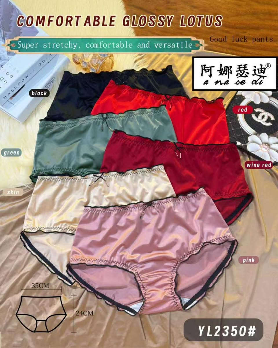 شورت حركات ستن قياس واحد ☝️ فري سايز 
https://t.me/+uDVMCctBxt40MzFi


**إذا كنت صاحب هذا الإعلان وتريد حذفه لأي سبب، رجاءا أرسل رسالة إلى الدعم الفني**