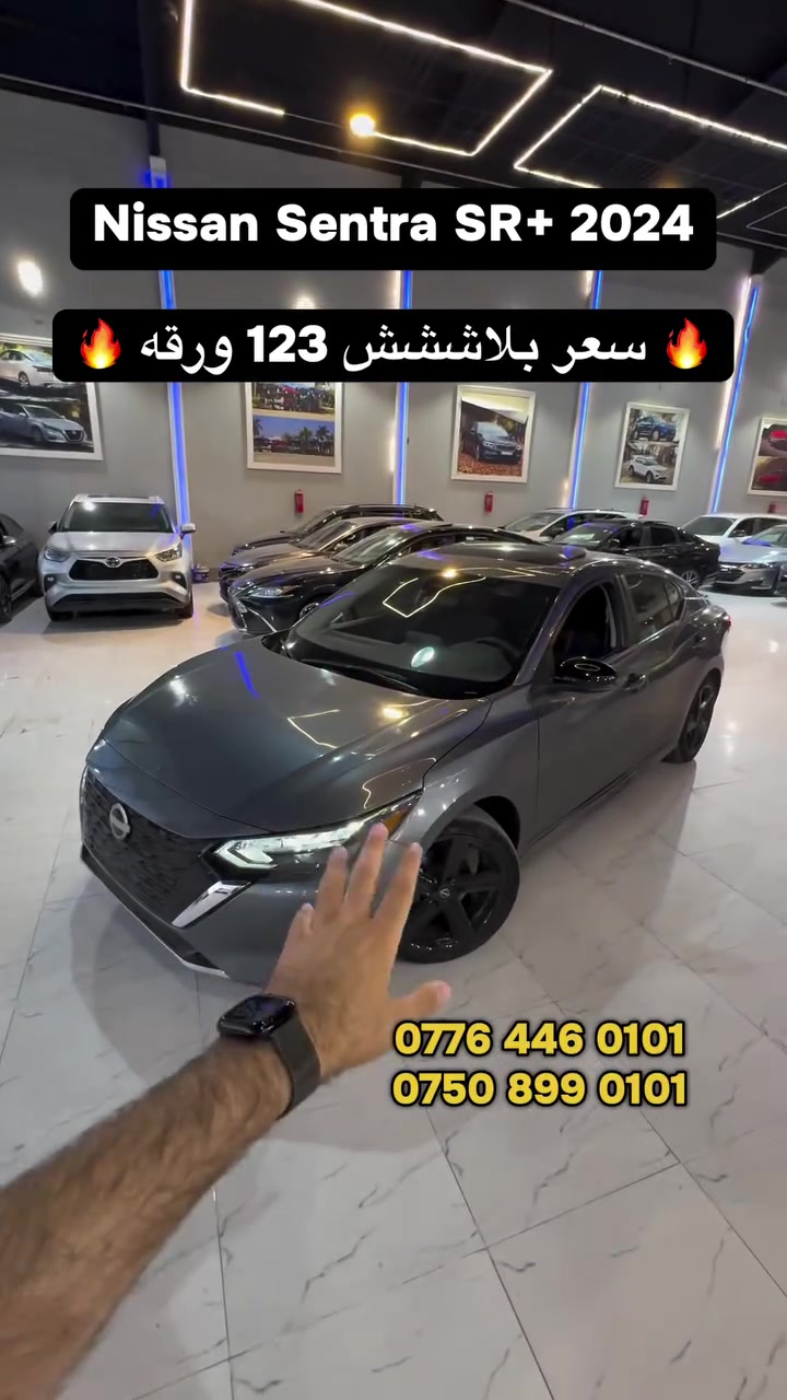 #yusif_dn #instagram


**إذا كنت صاحب هذا الإعلان وتريد حذفه لأي سبب، رجاءا أرسل رسالة إلى الدعم الفني**