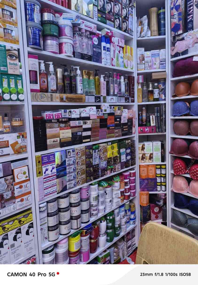 السلام عليكم رفوف كوز متك للبيع الاستفسار اتصل على الرقم ***********
