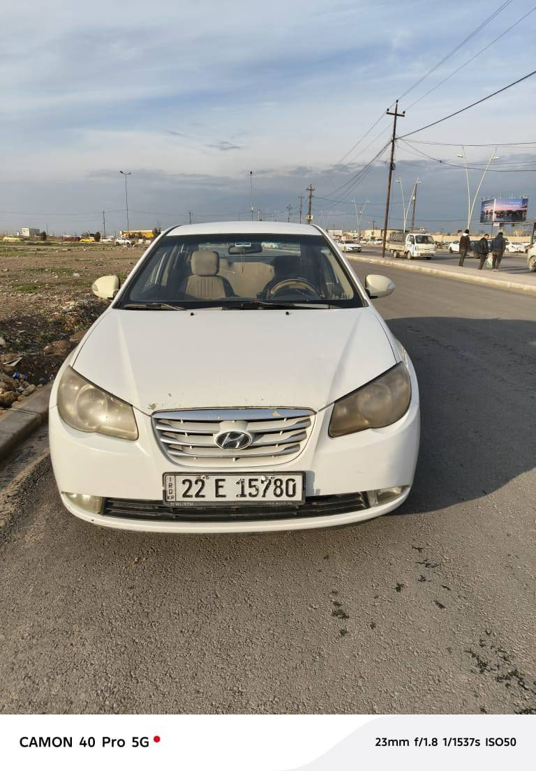 ا
لانترا 2010
رقم
اربيل
سنويه 2024
سنويه ابسمي
شرط
تحويل
مكينه صدر امامي خلفي
تخم تايه
االاستفسار
اتصل
***********
