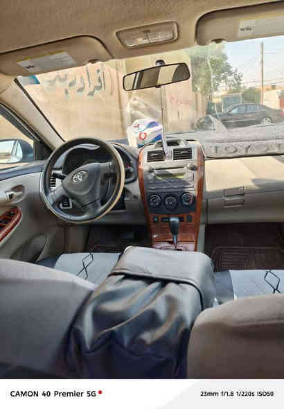 السلام عليكم مكلف بالنشر خاص مغلق
كورلا امريكي نينوى دولي ماشيه 100 وقابله للزياده  موديل 2013 
بيها قطعه وحده جاملغ امامي يسار تعديل فقط السياره مابيها اي داخل + بين البابين صبغ شبر فقط بدون معجون 
طخم تاير جديد تبريد ثلج تدفئه محرك 18 لا صرف ولا نفخ ولا تنقيص + مامفتوح المحرك ابد + باتري جديد داخل مفروش ارضيه و اكشانه +داخل صاج ملكي
السعر 148 وبيها مجال 
السياره ب اسمي شرط الوكاله و التحويل
للاستفسار اكثر رقم الهاتف 
***********زين 
‏***********‬‏ اسيا
