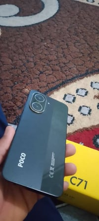 بوكو C71 • مراوس • كرتونه وشاحن