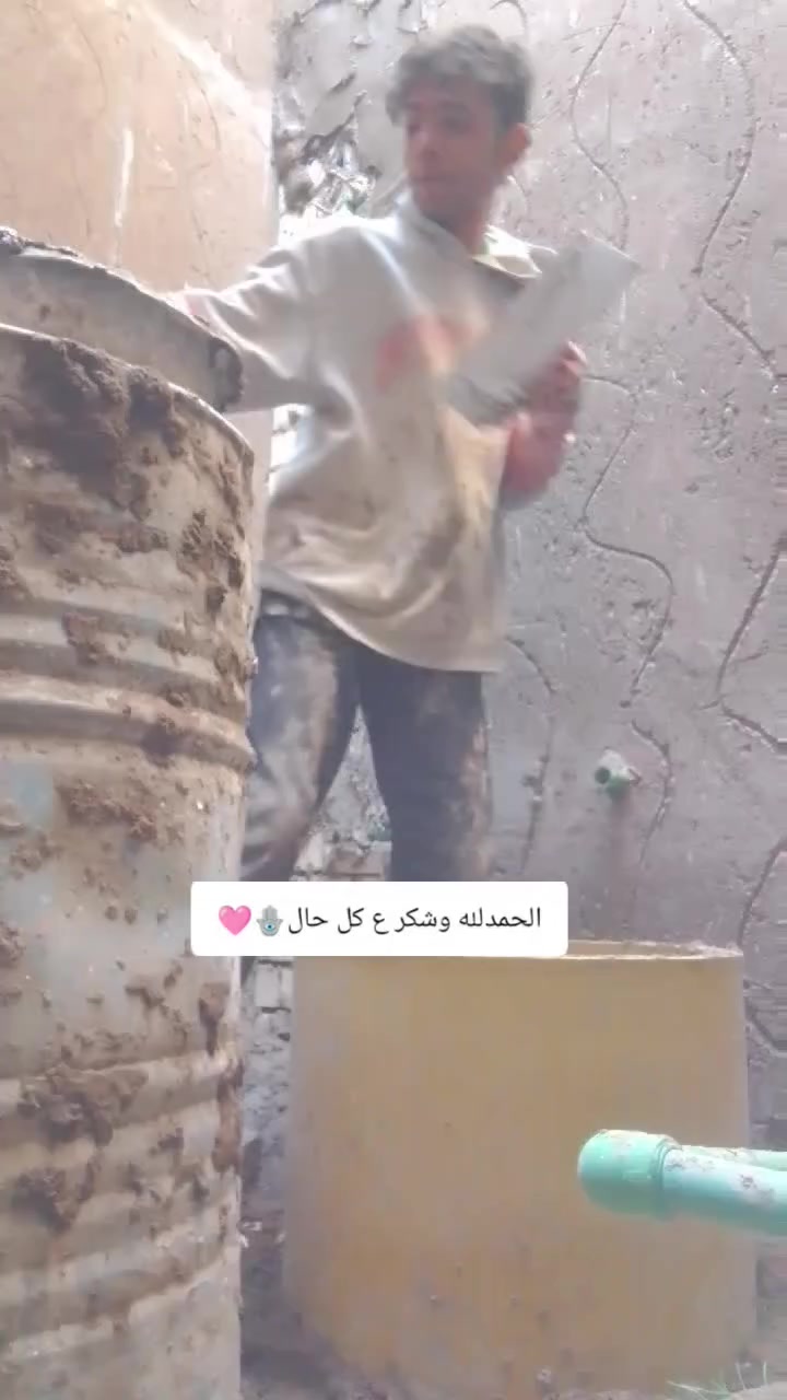 خلفه لبخ ***********
