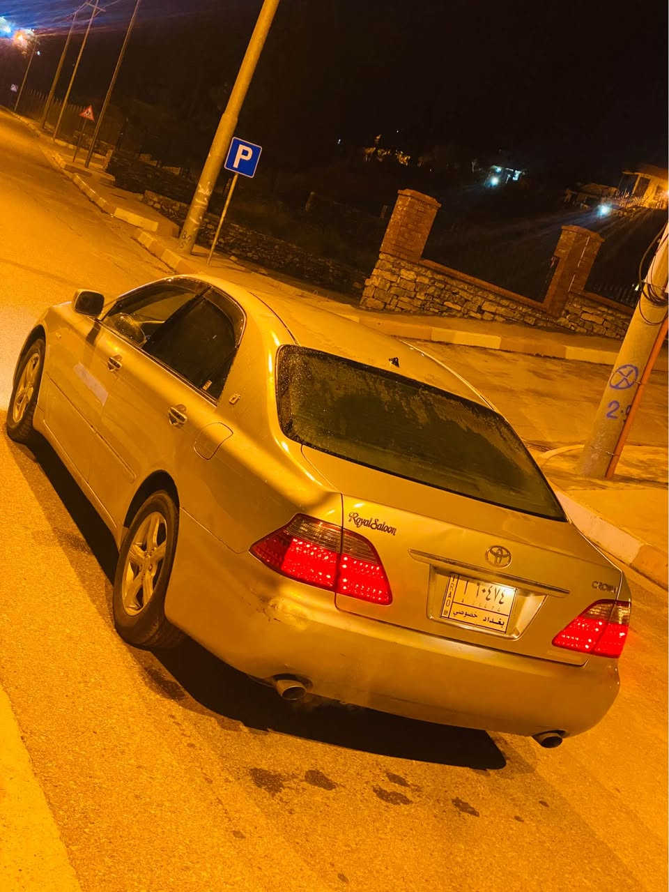 شاهینە 
٢٠٠٧
٣دووگمە 
پەردە
لایتی ناوچەی کوێر
تازەداغڵ مەسرەف کراوو
گێر گەورە مەکینە بچوک ئاڵتونی بازار
ساج مەلەکی..
بێ تەقەوورەقە
گێروو مەکینە بچوک 
بێ دەعام لێدراوو
ساردوو گەرم مەزبوت 
سکان لیکزسس
کوشن کارەبا
سیعر .. ٤٤ مەجالێ کەم 
شوێن هەلەبجە شەهید
*********** ڤایبەر واتس ئەپی لەسەرە... حلبجة, السليمانية
