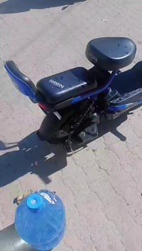 دراجه للبيع سعر 250وبيها مجال تواصل على الرقم07749939738