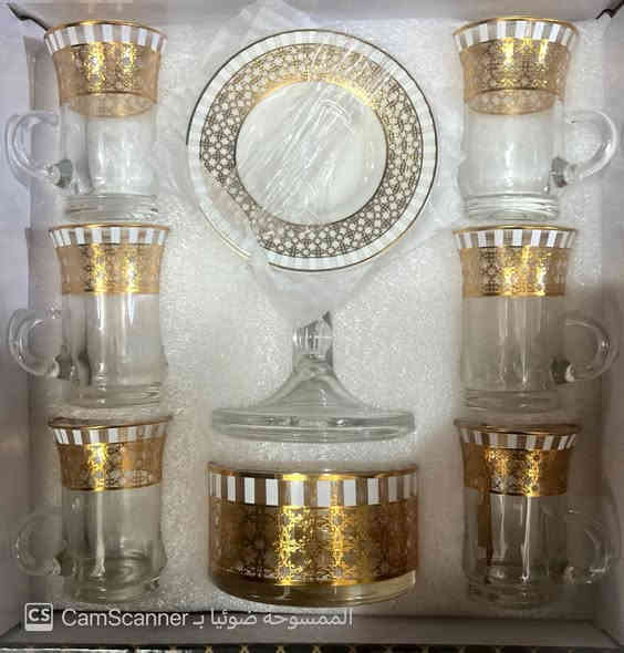 ياالله كسر الاسعار  سعر 15 الف..

سيت ستكاين  

العنوان السماوة جربوعيه الاولى

السايدين محل بركات الزهراء قرب 

صورة الشهيد ملازم أكرم الجياشي 

الإستفسار تصال على هذا الرقم ***********
ياالله
العرض مستمر 
الكفالة والضمان يمناا وبس

للتواصل خاص 
توصيل داخل السماوه فقط وجميع القظيه والنواحي
الجميع 
الجميع. السماوا
