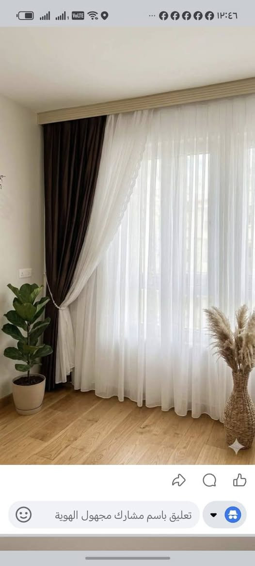 غراض بيت مناسبه
مكانهم الدوره تواصل ***********
واتساب
