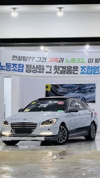 جنيسس 2016 • ٥٥ الف • بنزين