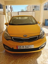 ريو ٢٠١٣ • حادث خلفي • مكفول مكينة وكير