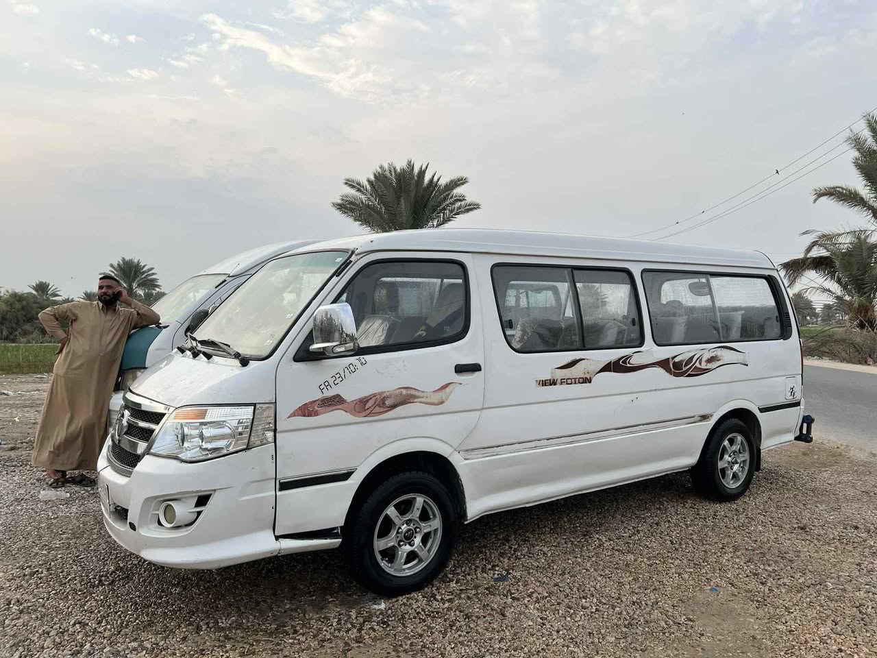 سلام عليكم فاتوان ٢٠١٥ كفل عام محركه او كير او كسن ***********
