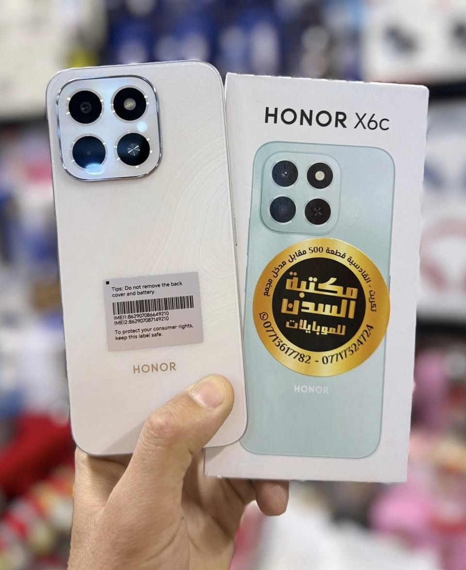 #الاجهزه_المتوفره
#بنسب_الاسعار
#العنوان_تكريت_القادسيه_شارع_قطعه500


**إذا كنت صاحب هذا الإعلان وتريد حذفه لأي سبب، رجاءا أرسل رسالة إلى الدعم الفني**