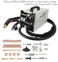 كماليات سيارات • أجهزة فحص • شاشات