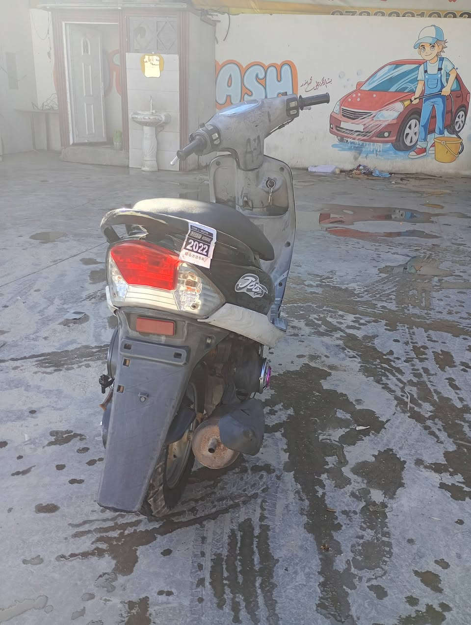 دراجة ماكس منغولي لبيع و مراوس دراجة نضيفه ما مفتوحه هاذه رقمي ***********
