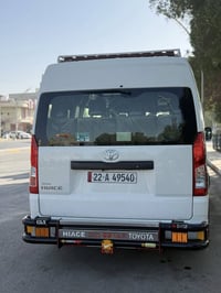 اخوان هايسا بوز موديل 2024رقم أربيل كامله للخيردوشمه عام 15نفر بنكات إ...