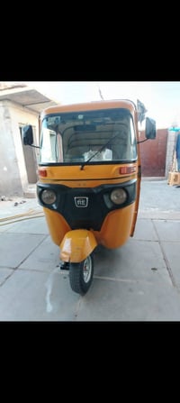 موديل 19 شهر 2  اوراق سعر 3250 مكان بالحسينيه 07746036442