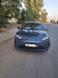 سيل 5 • بحال الزيرو • الموصل