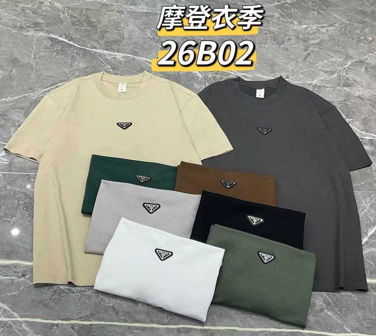 حلقه صيني  كوالتي  عالي
الشد 20  قطعة 190 ألف 
    الشد 5 الوان ستندر 

🧧خامه قطن // قالب ✔️ 🧧

     القياسات _ L _ 3XL_


**إذا كنت صاحب هذا الإعلان وتريد حذفه لأي سبب، رجاءا أرسل رسالة إلى الدعم الفني**