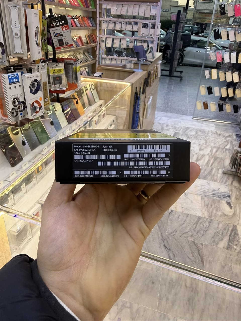 سامسونك S24 الترا ذاكرة 256/12 الجهاز وكالة عين الفهد اللون التتانيوم الرصاصي فقط مفتوح من الباكيت جديد 
السعر 990 الف بيه مجال شي بسيط حك الكروة فقط 
مكاني بغداد السيدية الشارع التجاري 
للاتصال على الرقم ***********
