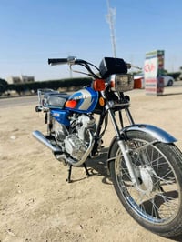 موتوسيكل • نامه امتياز • ٦٥٠