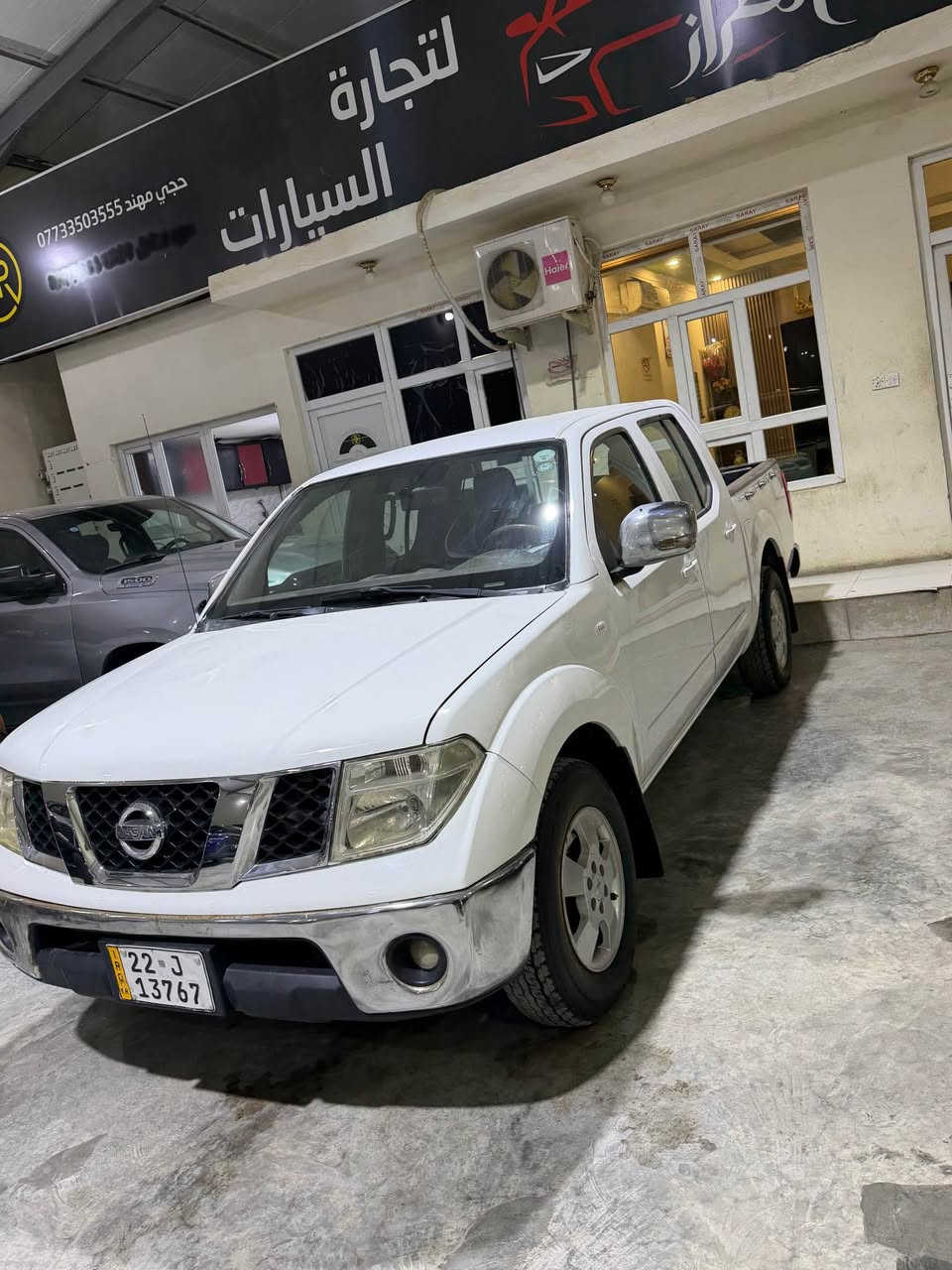 نيسان نيفاره  للبيع 

مديل 2014 

محرك بلادي كير توماتيك سياره صبغ  ثلاث قطع محرك كير بشرط رقم اربيل جديد
 
السعر 120 

مكان ديالى بعقوبه 
*********** بغداد, العراق
