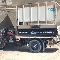 ستوته • ٢٠١٤ • نجف