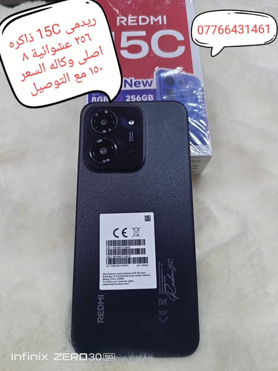 ‎اﻟﻜﺘﺮوﻧﻲ‎
