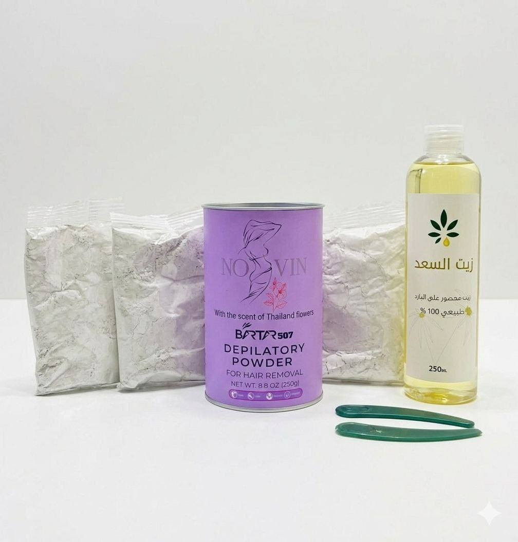 🛑 وداعاً  للشعر وداعا للألم وداعا لطرق ازالة الشعر وجلسات الليزر المكلفة!
تعبتي من الطرق التقليدية؟ تريدين حل يريحج ويخلي بشرتج ناعمة مثل الحرير؟  وماكو شعر بجسمج✨
جبتلك بودره ازاله الشعر وزيت السعد لسحري الي راح  تنسين شي اسمه شعر جربي شمنتضره ؟😍❤️


**إذا كنت صاحب هذا الإعلان وتريد حذفه لأي سبب، رجاءا أرسل رسالة إلى الدعم الفني**