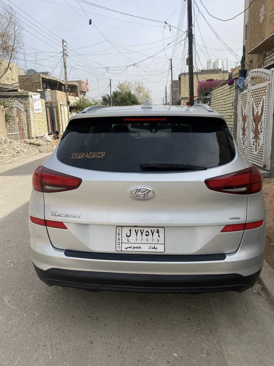 للبيع توسان 2019 🔥
مرقم بغداد تحويل ثاني يوم

مواصفات:

محرك ٢٠٠جيتي اي GTI ￼

رادار خلفي امامي

مانع انزلاق 

كشنات مخملي تدفئة

كشنات كهرباء

بريك اوتو 

تشغيل بصمه

سنويه 2027 

سعر 165🔥

وبيهامجال حق الجيه 

صور الحادث مرفقه👇🏻

الاستفسار خاص مفتوح وتساب!

***********

***********
