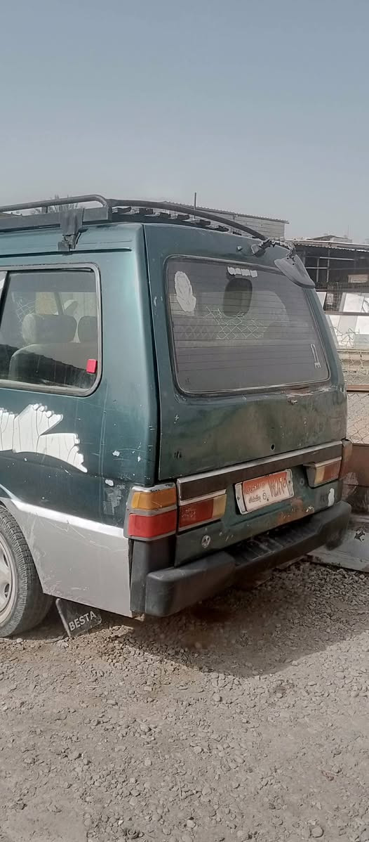 سلام عليكم بسته موديل ٩٥ بغداد احمر مكينه بيه خيط بخار قليل كير اكسل انظاف سعر ٢٠ وبيه مجال بصيط ***********
