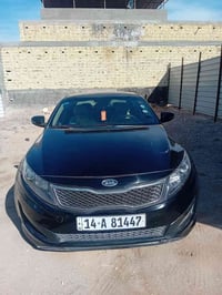 اوبتيما • رقم بصره • تبديل