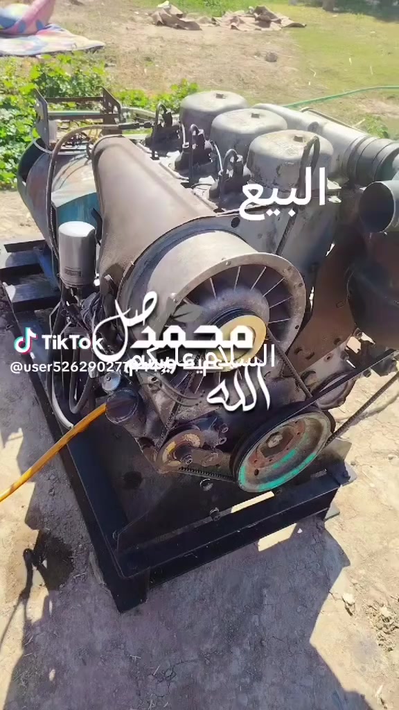 السعر ٢٥ ورقة


**إذا كنت صاحب هذا الإعلان وتريد حذفه لأي سبب، رجاءا أرسل رسالة إلى الدعم الفني**