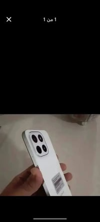 هونر x6c • بغداد