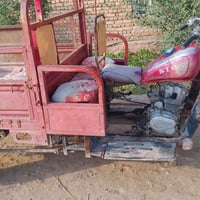 ستوته • ادوات مكفولة • للبيع