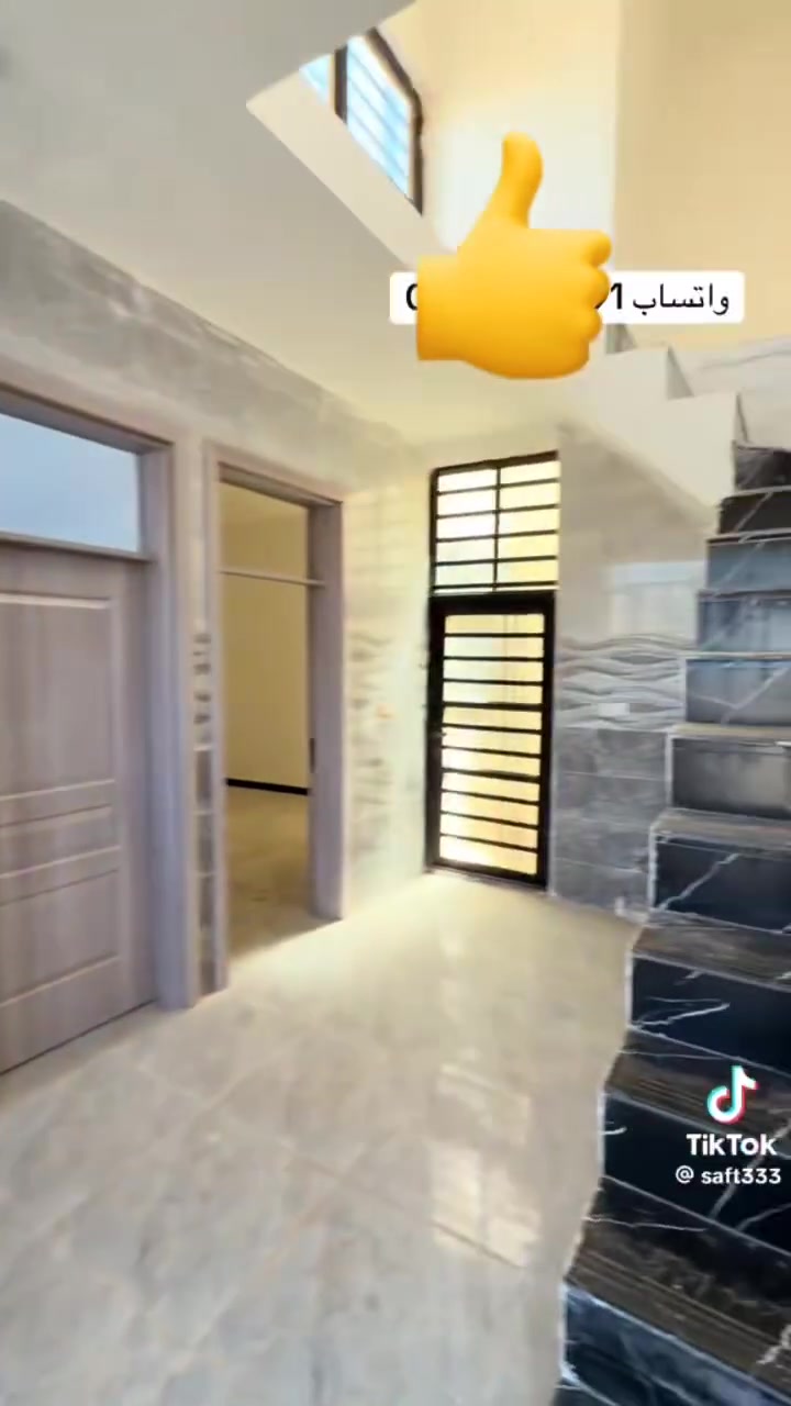 ***********وتساب
