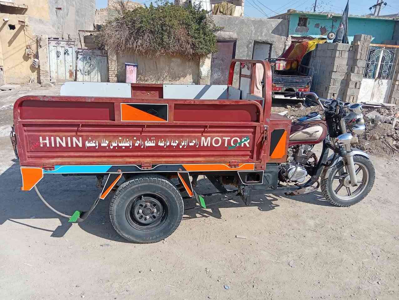 السلام عليكم ستوته للبيع موديل 14 ***********
