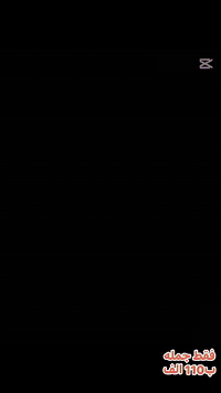 ✨ ماركة نجمة البهاء ✨
💃 فستان نمّري فخم وأنيق
كل قطعة تجي بـ جنطة وصورة ✨

📏 القياسات من L لحد 3XL
🎨 الدرزن بـ 3 ألوان مختلفة
🧵 قماش درجة أولى – خامة راقية ومريحة

💥 سعر الدرزن: 110,000 دينار فقط 💥
📦 متوفر فقط جملة – لا يوجد بيع مفرد

📞 للحجز والاستفسار: ***********
📲 قناة التليجرام: t.me/najmat_albaha￼
