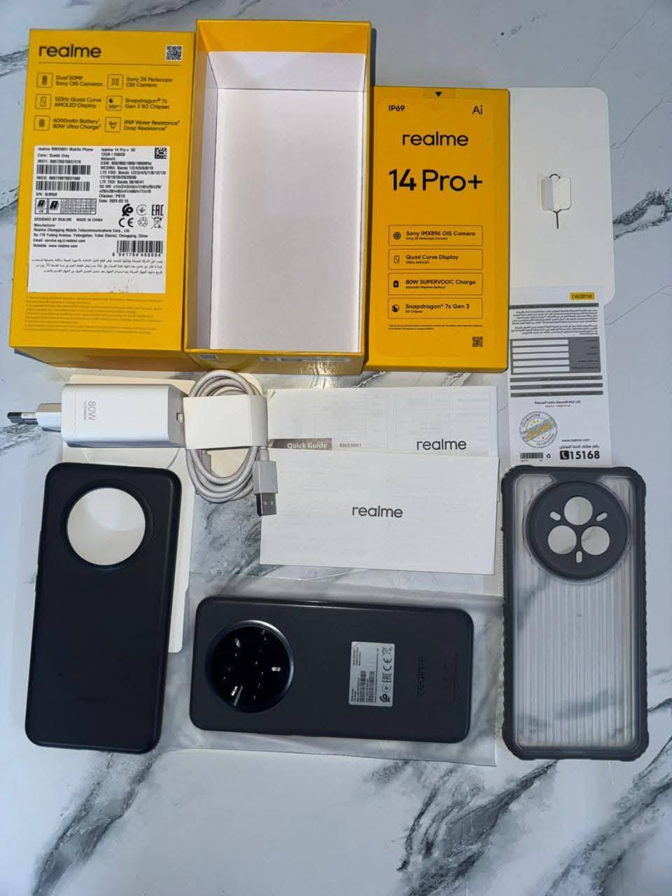 شعندك مراوس نزل وياريت ايس 23


**إذا كنت صاحب هذا الإعلان وتريد حذفه لأي سبب، رجاءا أرسل رسالة إلى الدعم الفني**