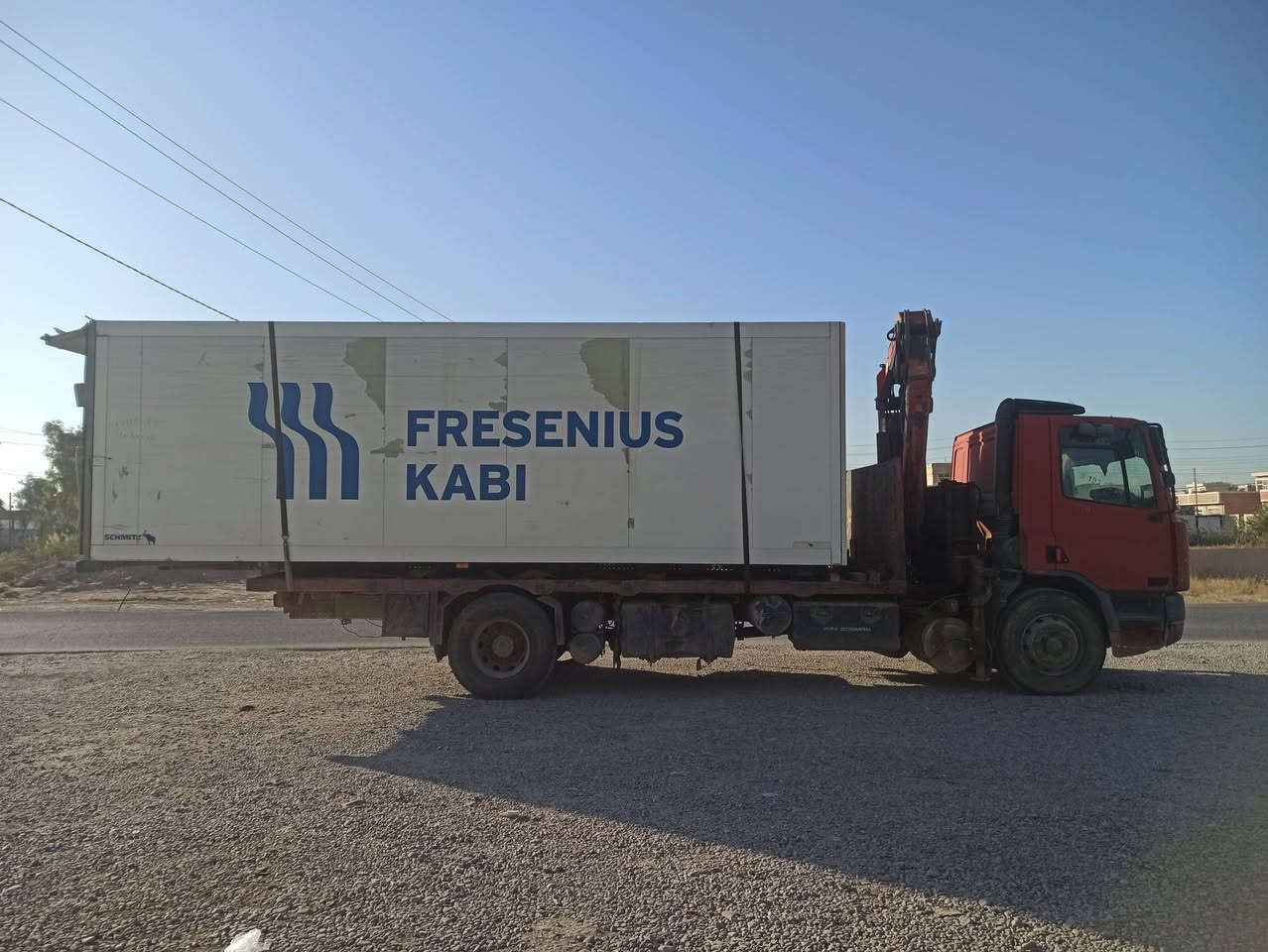 بیع كرین  ‌٧  طن  اربعه سلایتات۲ دهن  ۲  یدوی سیاره داف مودیل ۲۰۰۰ شرط تحویل.


**إذا كنت صاحب هذا الإعلان وتريد حذفه لأي سبب، رجاءا أرسل رسالة إلى الدعم الفني**