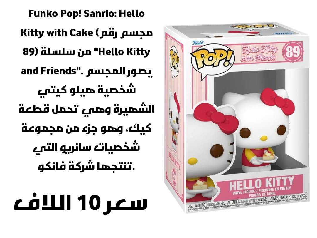 متوفر ***********
