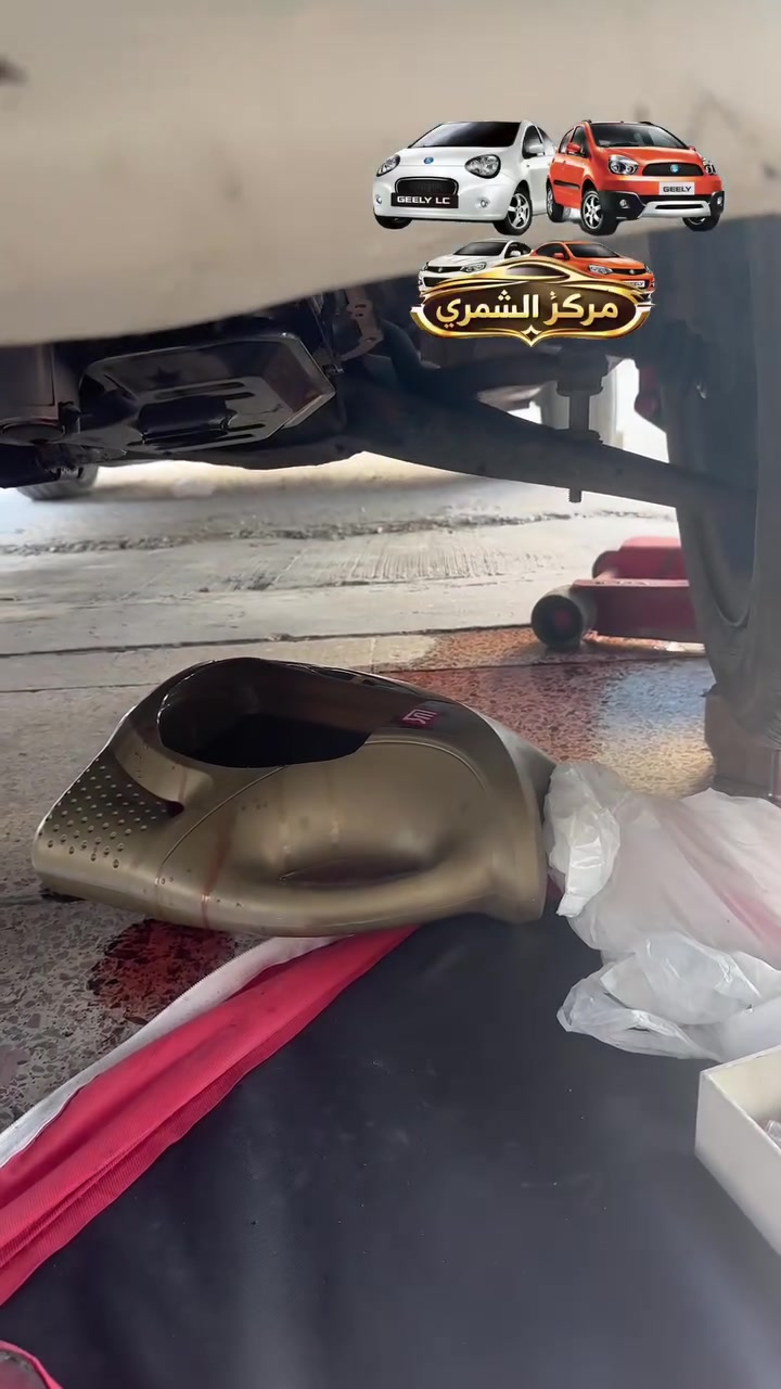 ❤️يا الله ❤️

🚗مركز وكماليات الشمري للسيارات 🚗

جاري العمل 

                 والحمدلله 🌹

جيلي باندا تبديل يدات ابواب + ادامة منظومة الاحتراق تنضيف نوزلات تبديل بلكات 
قمجي كير  تم حل المشاكل والحمدلله ✅

صيانه 🛠️ السيارات الصينيه✅

شاشات اندرويد ✅

كماليات ✅

أكسسوارات ✅

طبع وشومات✅

دوشمات بناتيه ✅

صيانة التبريد وشحن غاز ✅

سمكره صبغ تكحيل الخدوش ✅

فحص العطل بلكمبيوتر  🖥️✅

  

💰 💰 شراء 🚗 السيارات الي بيه نواقص بيه عطل

الصيني فقط باندا 🐼 كيو كيو 🚗 تيكو  🚗شيري اي وان  💰🛠️

مستعدون ترتيب سيارات الزبائن وبيعها 💴 

العنوان بغداد الدوره ✅

✅***********
