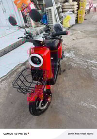 دراجة شحن • بصرة زبير • كامله